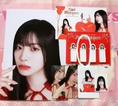 TWICE〜ダヒョン 2026 シーグリ [RED WHISPERS]