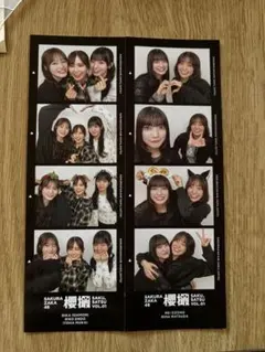 乃木坂46 セブンイレブンくじ ポストカード(齋藤飛鳥、与田祐希、遠藤