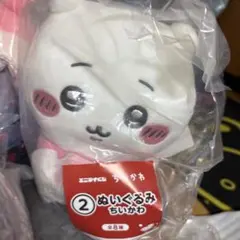 ちいかわ ぬいぐるみ ミニくじのサムネイル