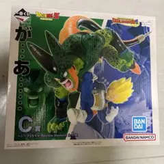 一番くじ　ドラゴンボール　DRAGON HISTORYⅡ　C賞　ベジータVSセル