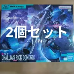 BS72［幽魔］紫 各3枚／AX 魔幽帝ジークフリード BS72［幽魔］紫 各3枚／AX 魔幽帝ジークフリード - メルカリ