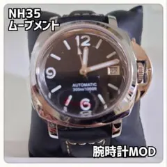 nh35 腕時計