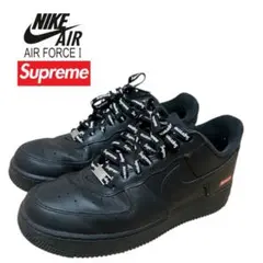 ナイキ　エアフォース×シュプリーム　スニーカー　黒　25.0