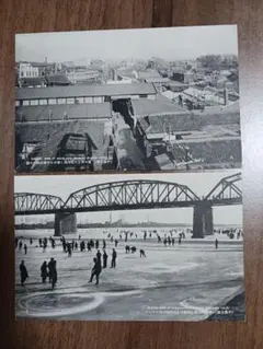 名古屋トーヨーボウル　航空写真全景　【オープン当時のトーヨーボウルの写真】 名古屋トーヨーボウル 航空写真全景 【オープン当時のトーヨーボウルの
