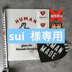 2025年最新】human made ステッカーの人気アイテム - メルカリ