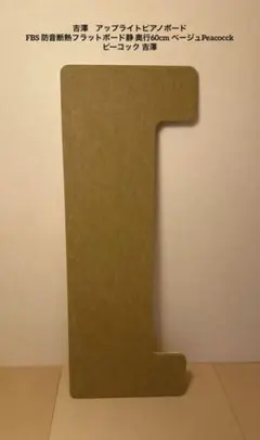 Item thumbnail for item 7508857c-529a-4bef-9c7e-bf963e580727