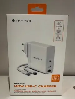 HyperJuice 140W USB-C Charger