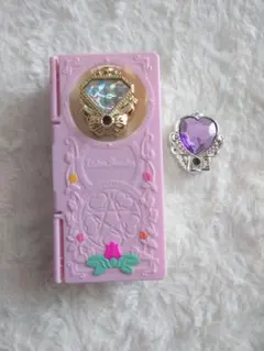 魔法使いプリキュア！リンクルスマホン