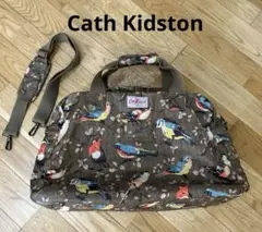 キャスキッドソン　ボストンバック　鳥柄　カーキ　ショルダーバック