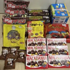 明治マカダミアチョコレート40箱 - メルカリ