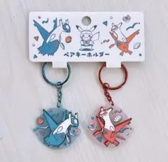 ポケモン ラティアス