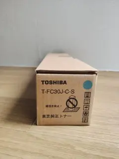 東芝 純正トナー T-FC30J-C-S シアンのサムネイル