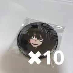 淀川真澄 桃源暗鬼 缶バッジ コミケ C106 秋田書店　10点