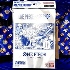 ONE PIECE BASE SHOP リミテッドカードコレクション vol.1