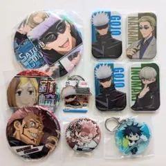 呪術廻戦　缶バッジ アクキー まとめ売り10点