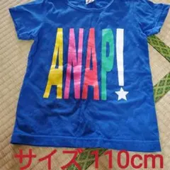 ♡ANAPkids♡Tシャツ