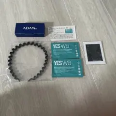 ADAN シルクセラム　コスメサンプルセット