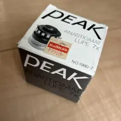 PEAK ANASTIGMAT LUPE 7x ルーペ