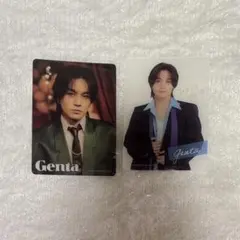 松田元太トレカ2枚セット