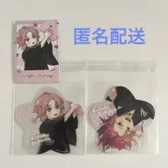 nana様 リクエスト 2点 まとめ商品