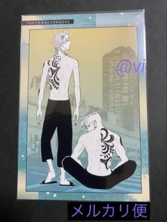 2025年最新】灰谷兄弟 ポストカードの人気アイテム - メルカリ