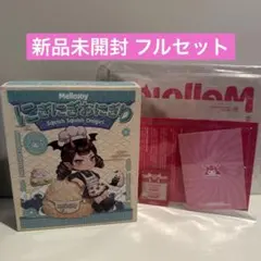 メロジョイ にぎにぎおにぎり 新品未開封シュリンク付 説明書キラキラ