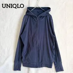 UNIQLO ユニクロ メンズ フードジップパーカー ネイビー XL シンプル