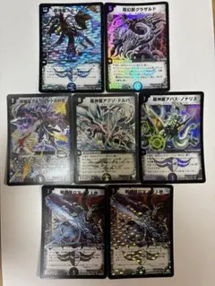 Z*様 デュエルマスターズ スーパーデッキ キャッスルオブデーモン 未