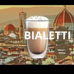 ユメミ様 リクエスト 4点 まとめ商品