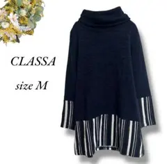 ニット チュニック