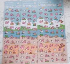 ひろみん様 リクエスト 2点 まとめ商品