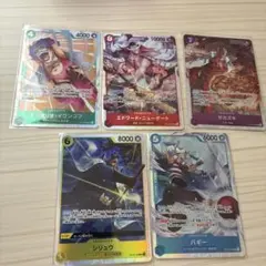 ワンピースカードゲーム 決戦の刻　　SR 5枚セット