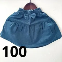 お値下げ【美品】ラグマート　秋冬スカート