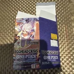 ワンピースカードゲーム EGGHEAD CRISIS 空箱
