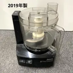 2026年最新】アムウェイフードプロセッサーの人気アイテム - メルカリ