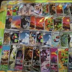 ポケモンカード　ブラックボルト　ホワイトフレア　ARまとめ売り　計97枚