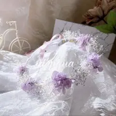 花冠　花かんむり　ベビー　キッズ　~purple silver~