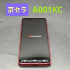 KYOCERA A001KC スマートフォン 32GB レッド