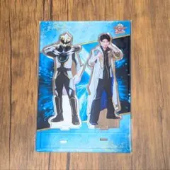 ナンバーワン戦隊 ゴジュウジャー アクリルスタンド 猛原禽次郎 サン