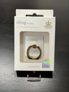 AAUXX 『iRing LIMITED EDITION』（パールホワイト）
