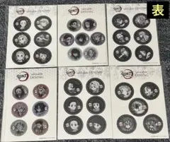 鬼滅の刃 煉獄杏寿郎 ufotable ダイニング お楽しみくじ 鬼滅の刃 ufotable DINING おたのしみくじ 煉獄杏寿郎 - メルカリ