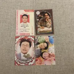 よしもとコレカ 6th Edition 家族チャーハン カード - メルカリ