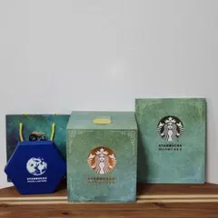 香港限定 スターバックス Starbucks ギフト ボックス ランタン セット