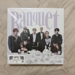 MAZZEL Banquet muzeum盤