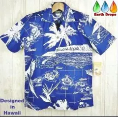 アロハシャツ US Sサイズ メンズ Favant 青 新品 ハワイアン 綿のサムネイル