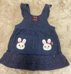 ミキハウス　ジャンパースカート ワンピース　デニム　うさぎ　90cm