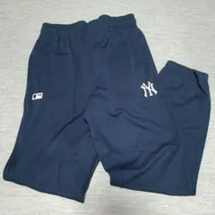 ニューヨークヤンキース　スウェットズボン　ネイビー
