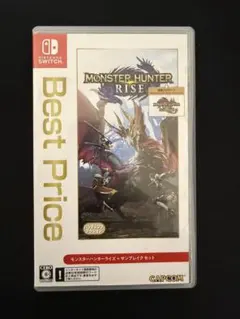 モンスターハンターライズ -Switch パッケージ版