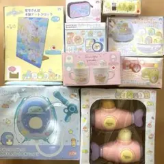 すみっコぐらし　まとめ売り9個セット