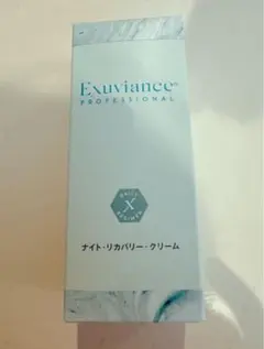 2025年最新】エクスビアンス ナイトリカバリークリームの人気アイテム